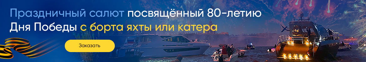 Описание изображения
