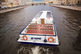 Де Марко