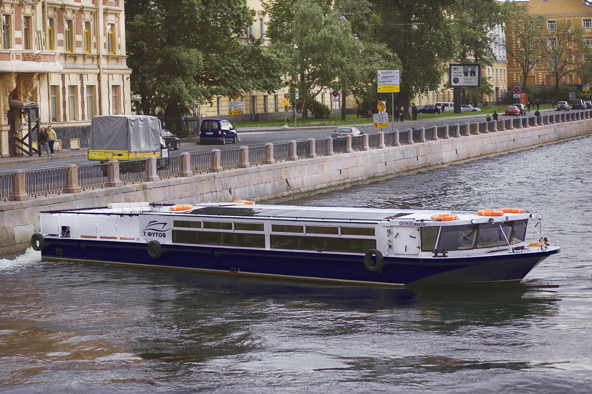 Пиета