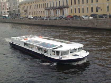 Грация