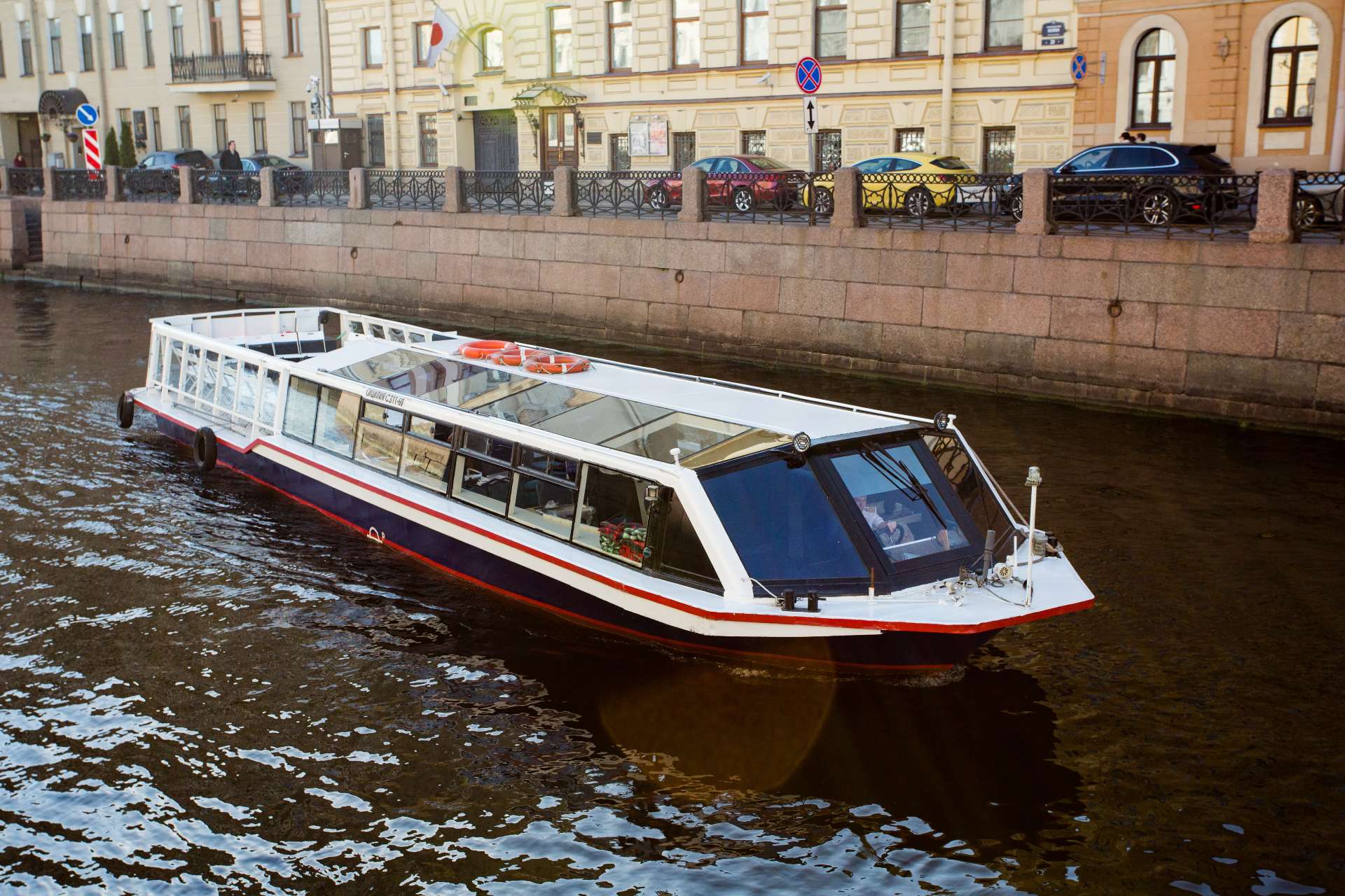 Сицилия