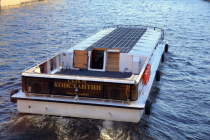 Константин
