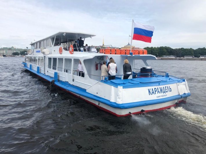 Караидель