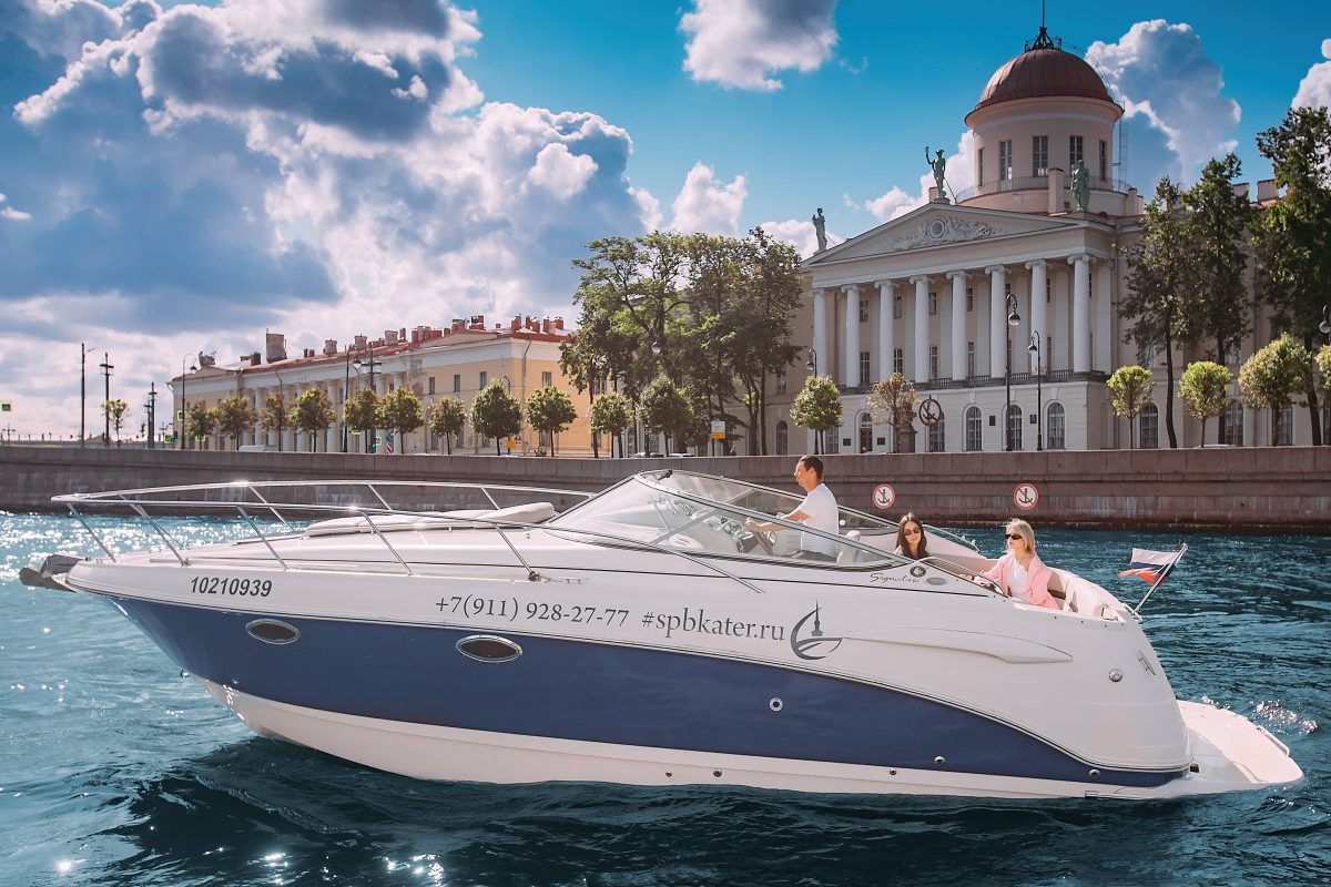 Chaparral / Штопор