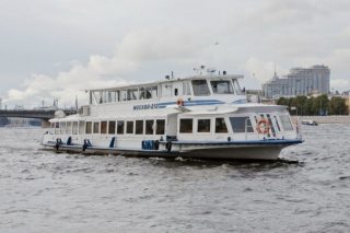 Москва 212