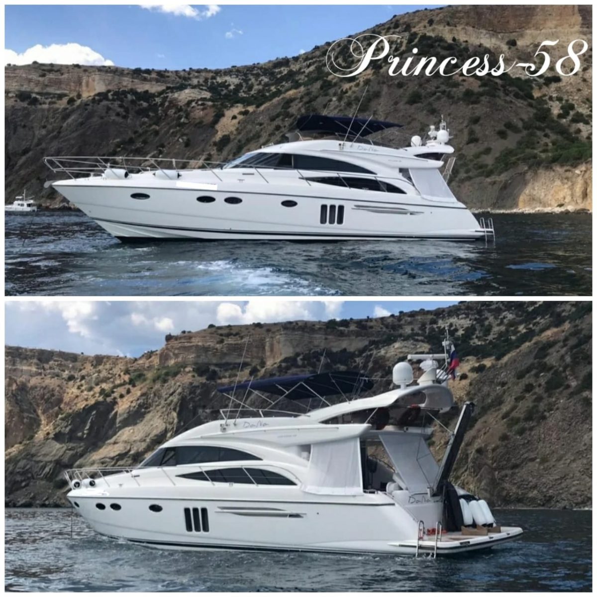 Princess 58