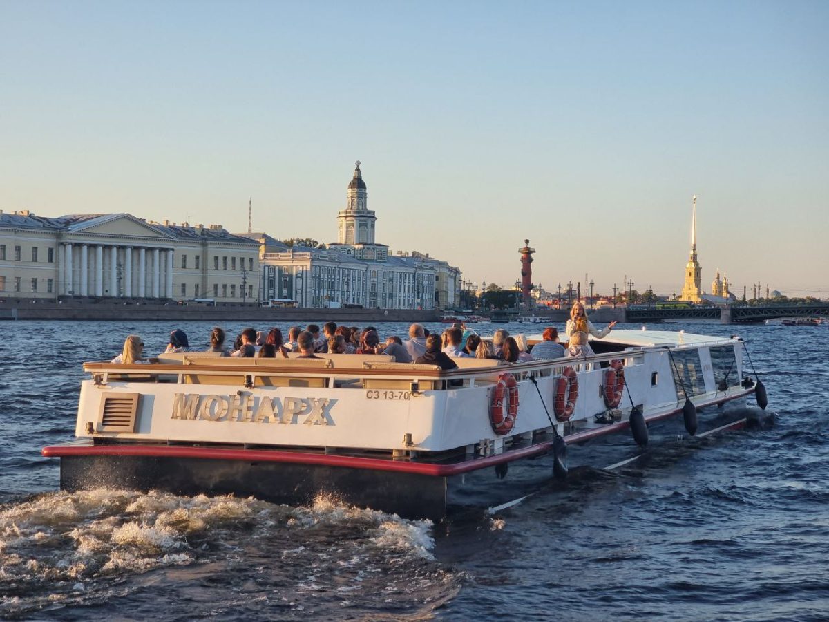 Монарх