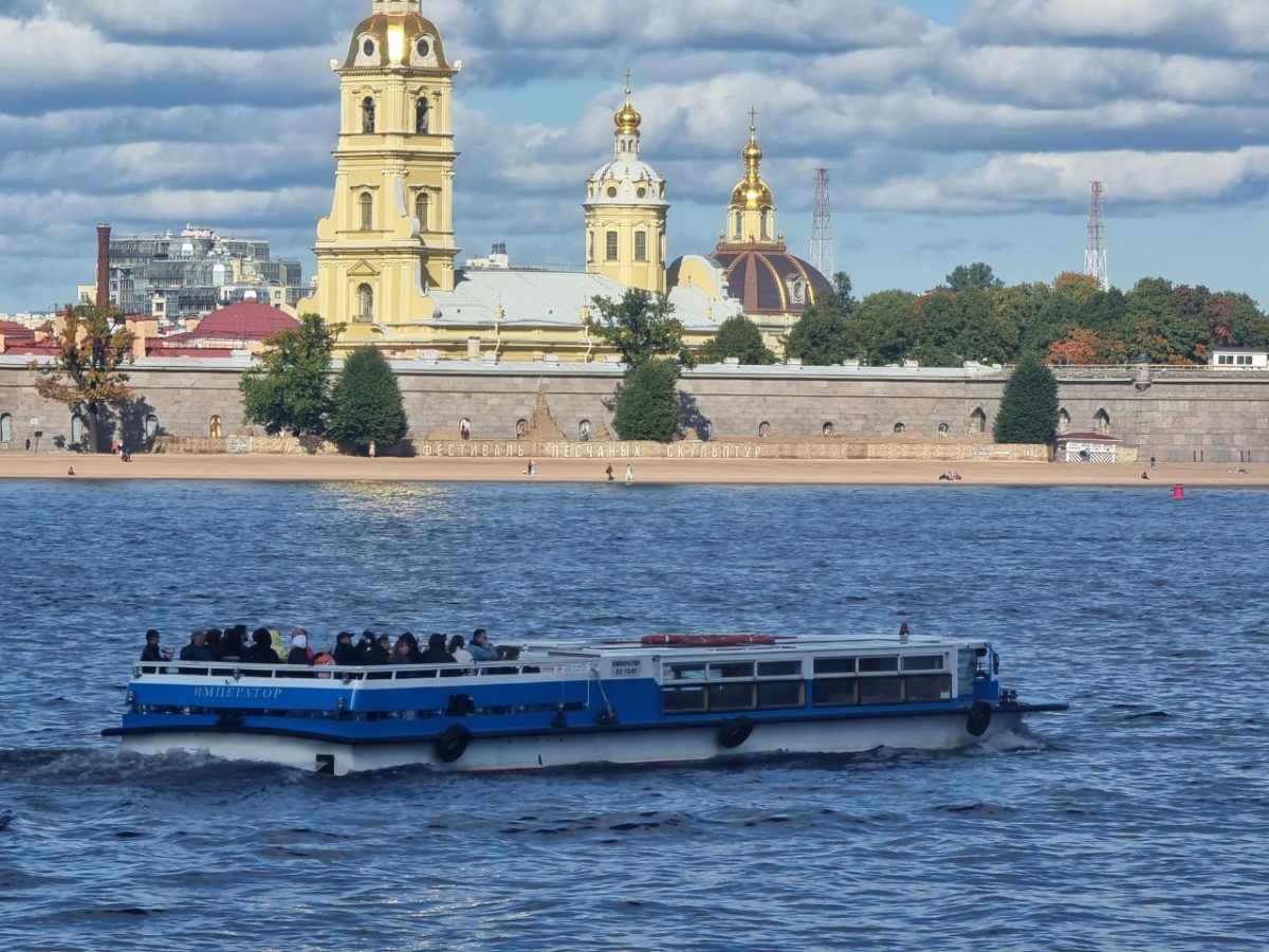 Император
