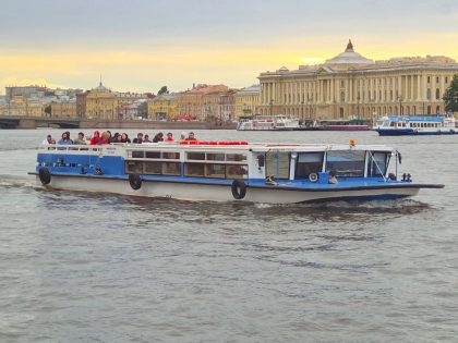 Император