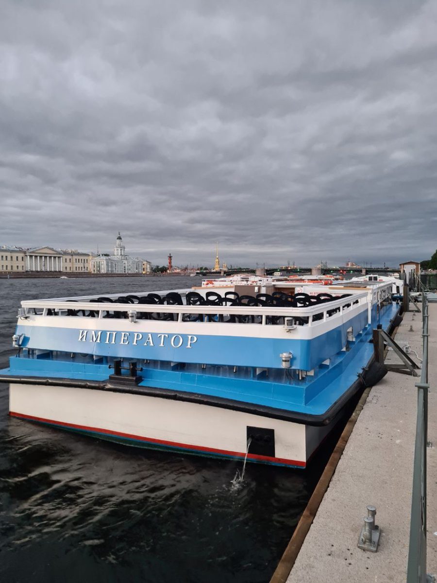 Император