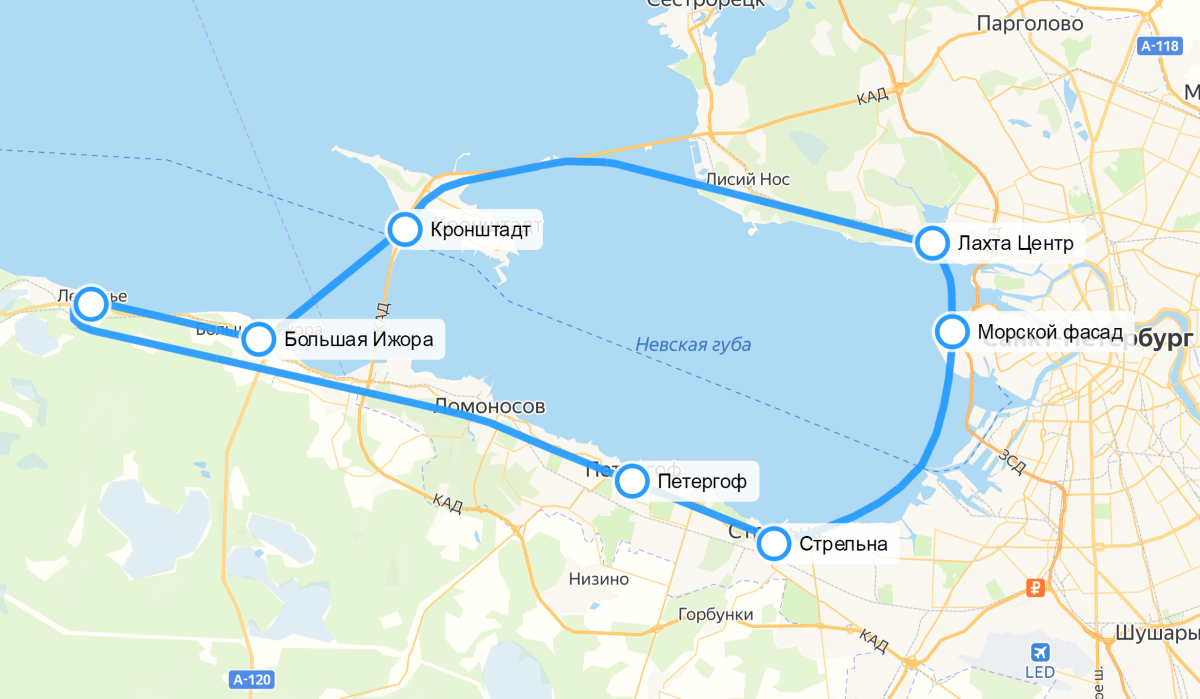 Маршрут на 45 минут