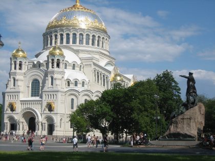 Кронштадт — Санкт-Петербург