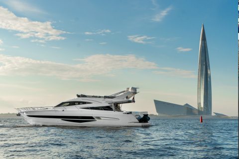 Galeon 64 / Галеон 64