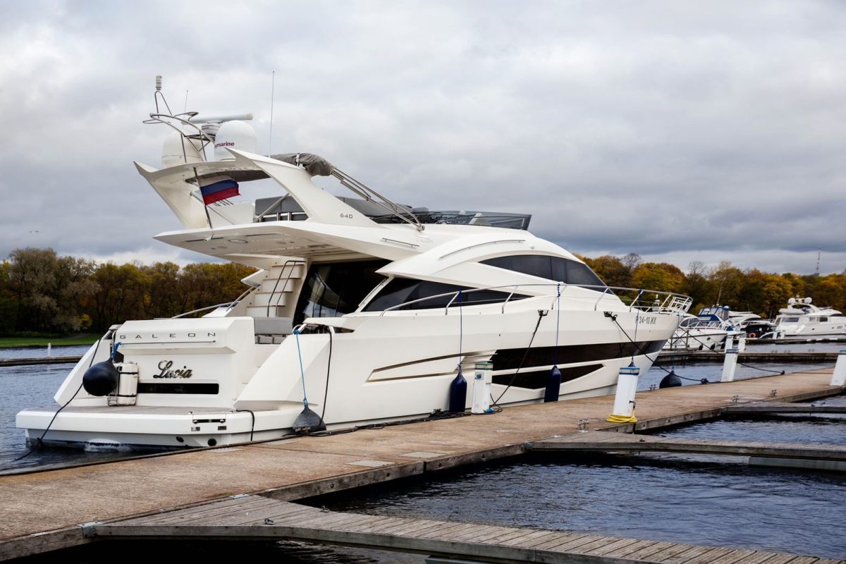 Galeon 64 / Галеон 64