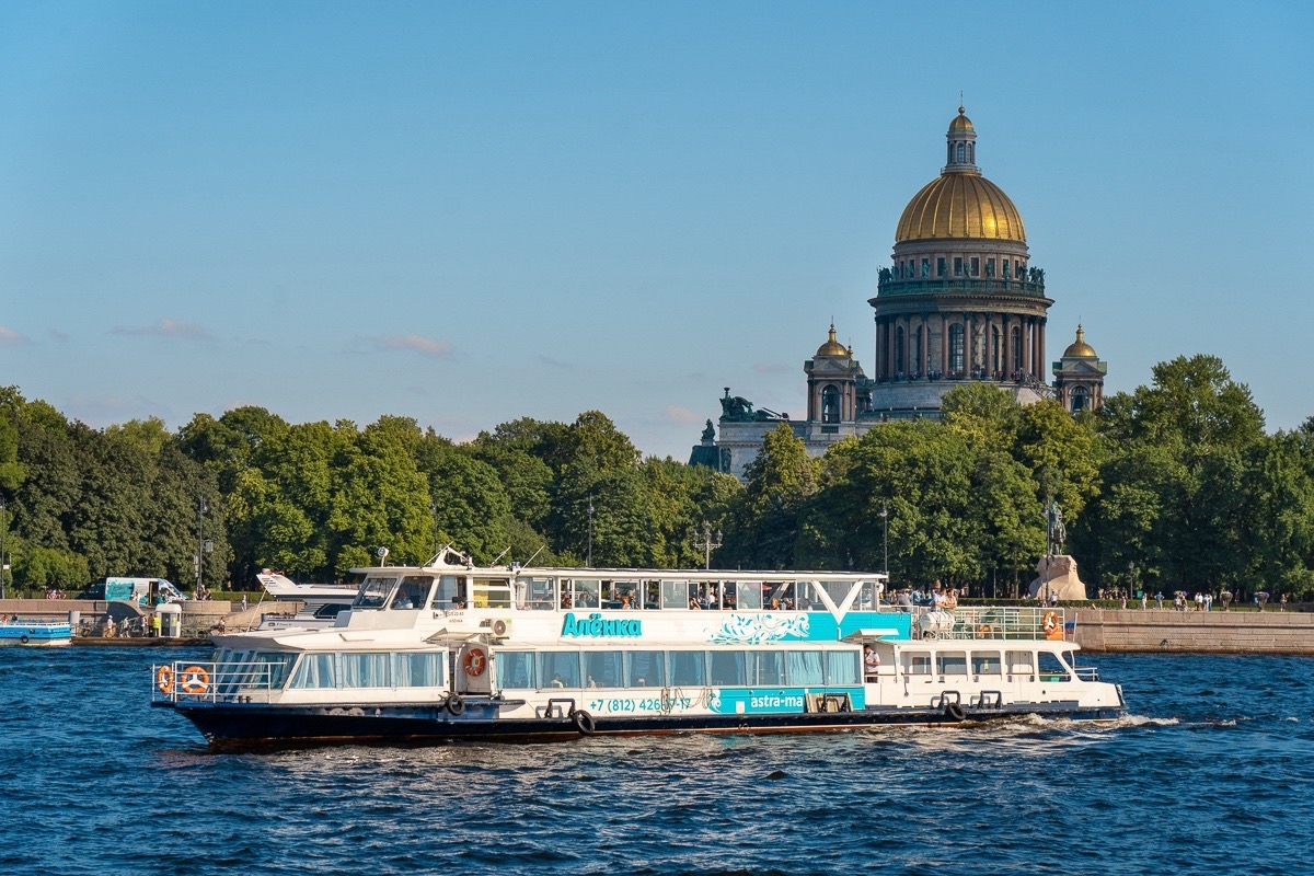 Алёнка