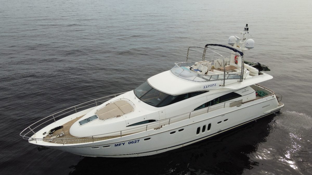 Аврора (Fairline 68)