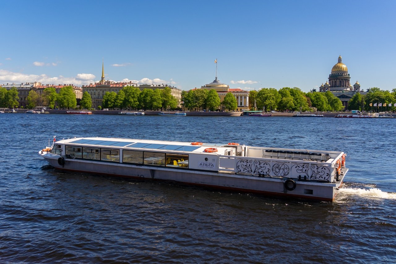 Альта