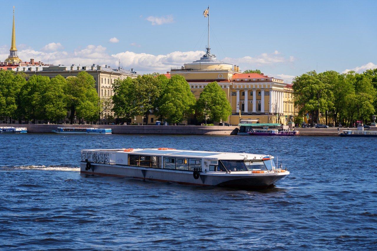 Альта