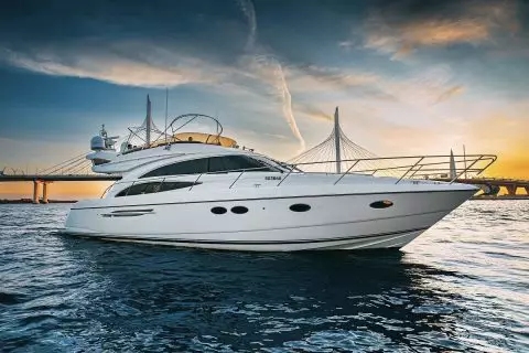 Princess 57 /Принцесса 57