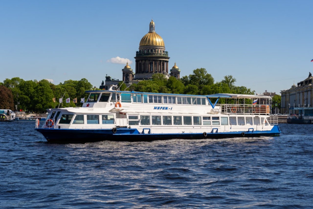 Мираж-1
