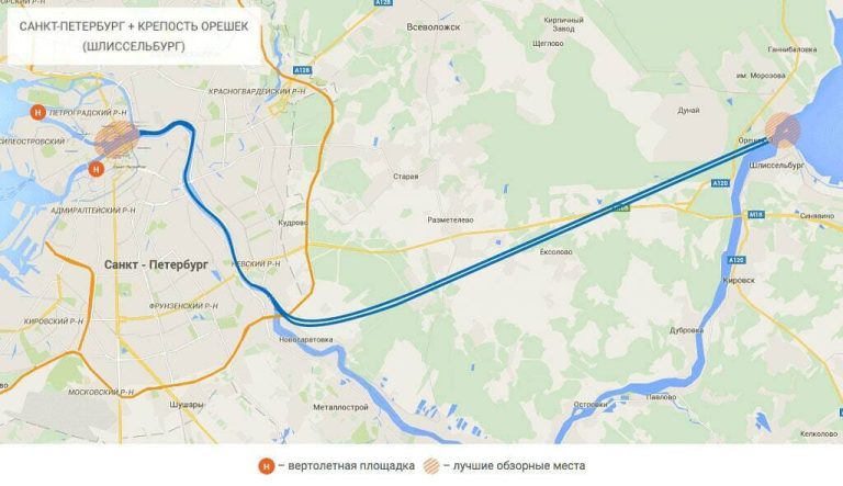 Исторический центр Санкт-Петербурга + Крепость Орешек — 60 минут