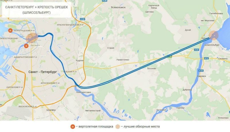 Исторический центр Санкт-Петербурга + Крепость Орешек — 60 минут