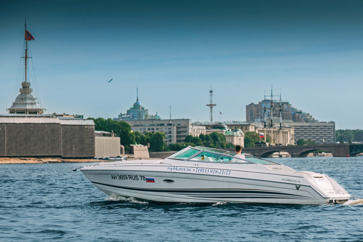 Формула / Formula