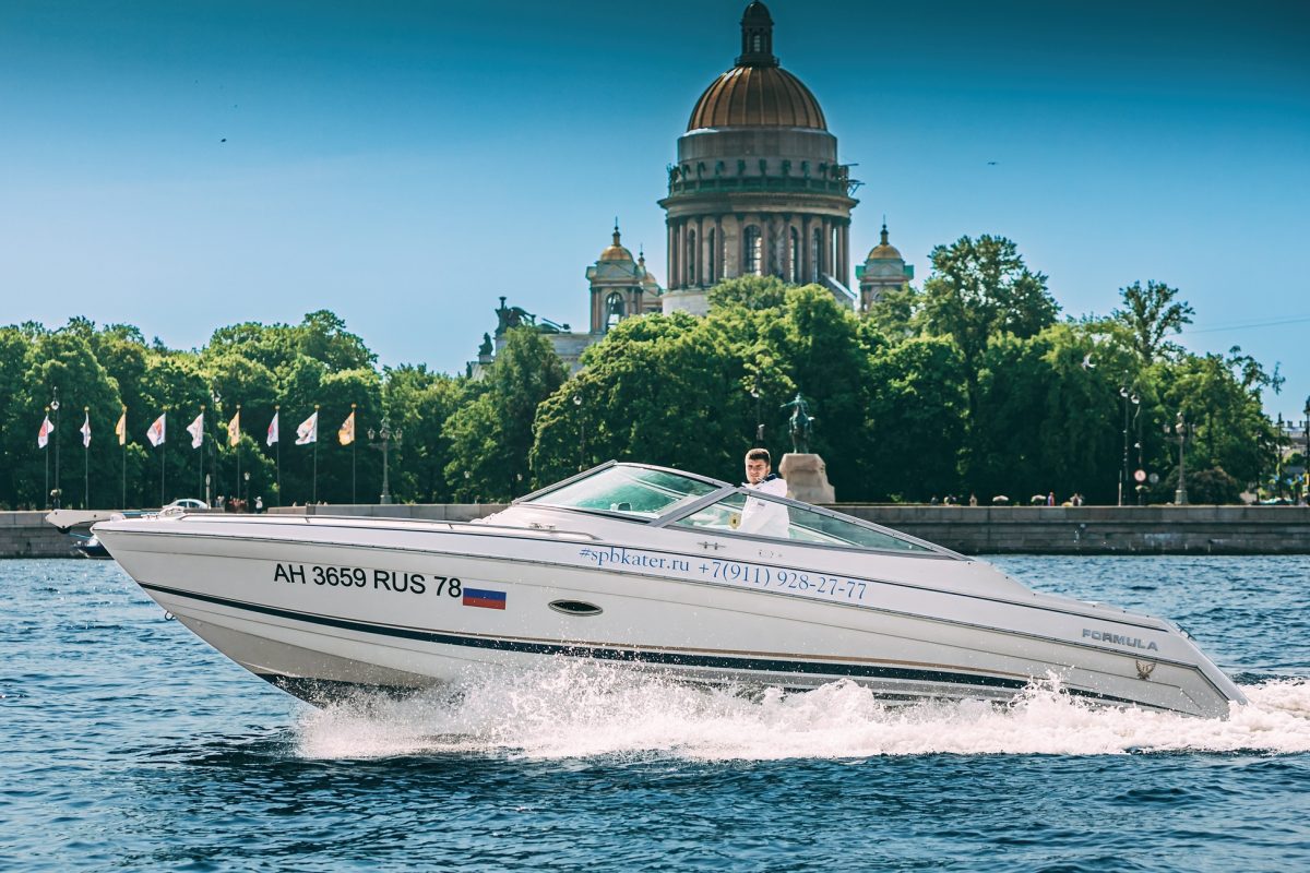 Формула / Formula