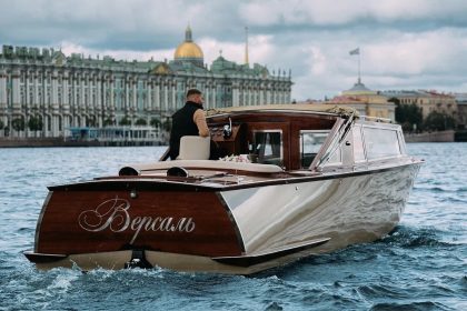 Versailles / Версаль