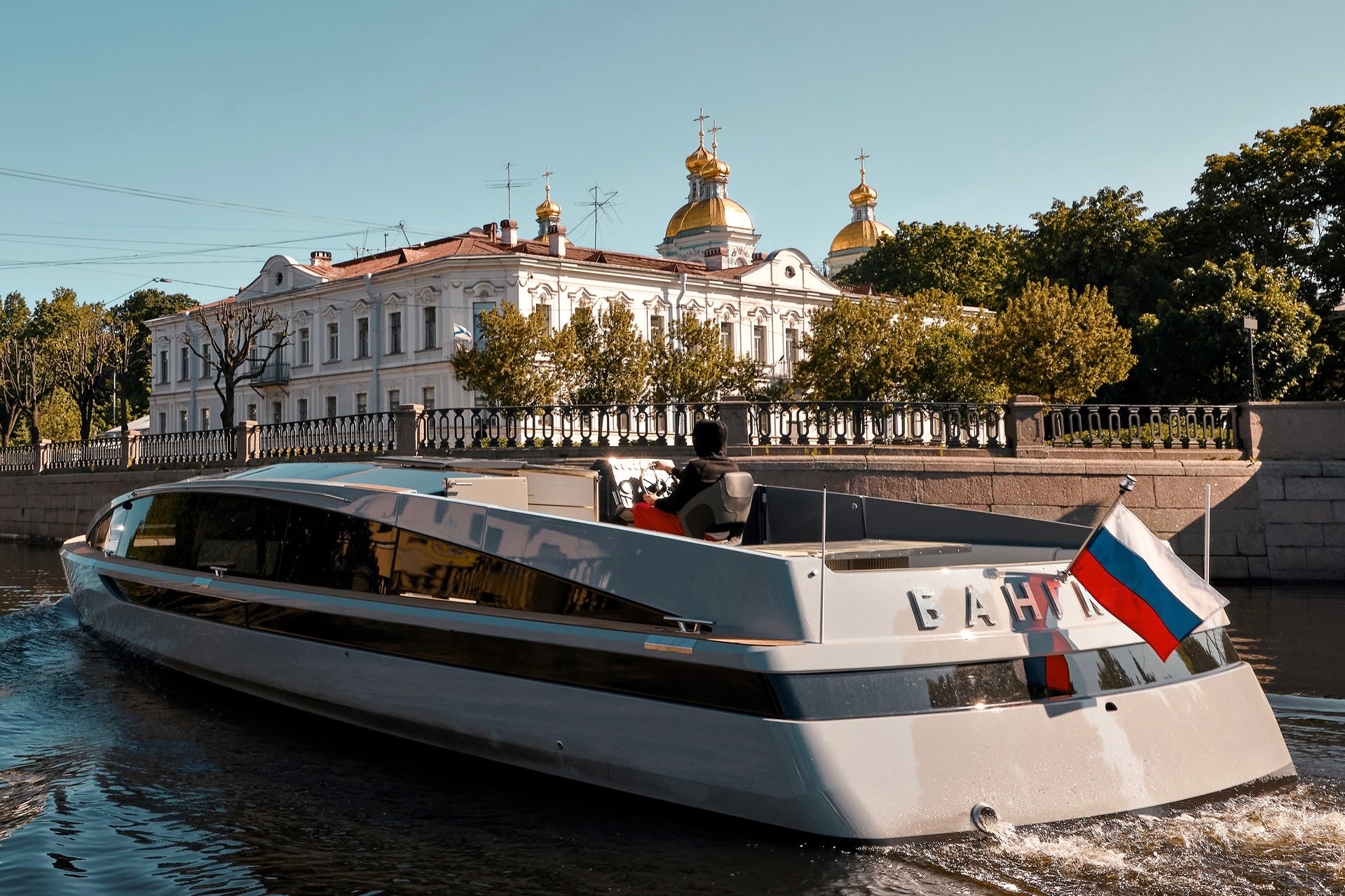 Бангкок