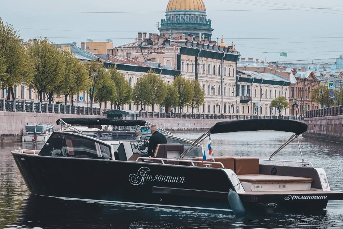 Атлантика