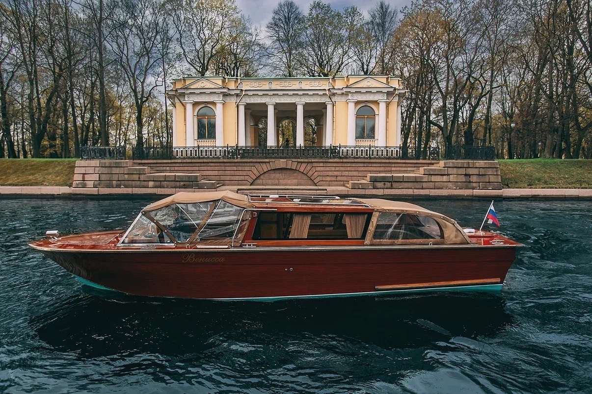 Венисса