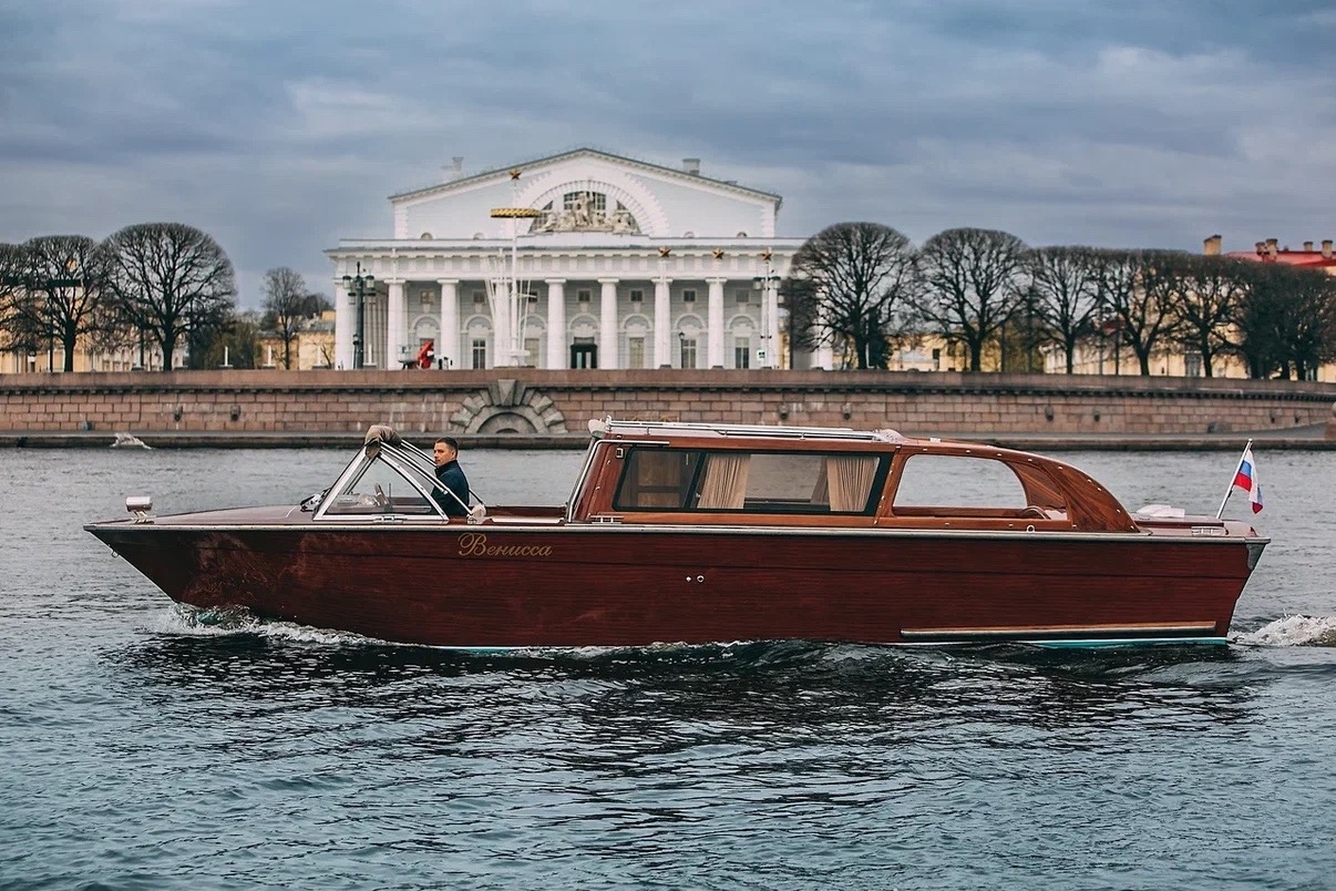 Венисса